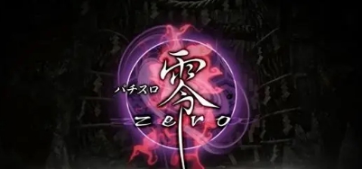 零濡鸦之巫女MOD人物管理器附大量角色 v1.7 零濡鸦之巫女MOD人物管理器附大量角色 v1.7