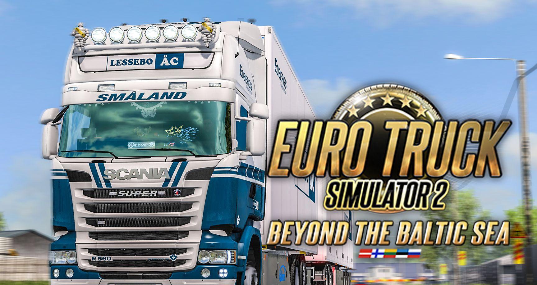 欧洲卡车模拟2真实降雨MOD v3.64 欧洲卡车模拟2真实降雨MOD v3.64