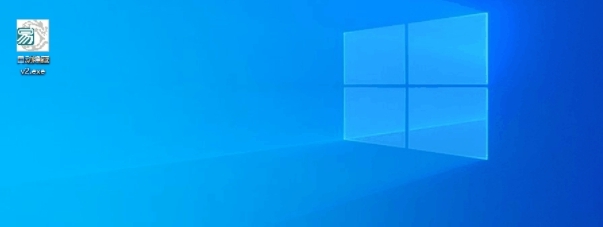 自动隐藏图标任务栏小工具 v2.6 自动隐藏图标任务栏小工具 v2.6