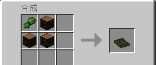 我的世界1.12.2木筏船MOD v1.8 我的世界1.12.2木筏船MOD v1.8