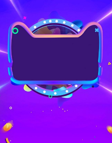 双十二海报背景图片无水印素材 v1.10 双十二海报背景图片无水印素材 v1.10