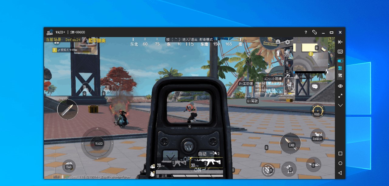 wasd v0.2.6.9 wasd v0.2.6.9