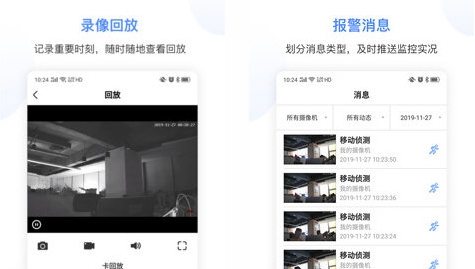 小麦光伏 v1.6.12 小麦光伏 v1.6.12