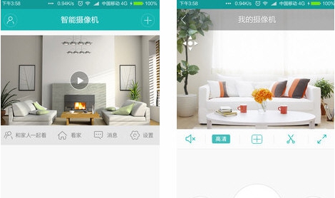5G看看 v5.5.12 5G看看 v5.5.12