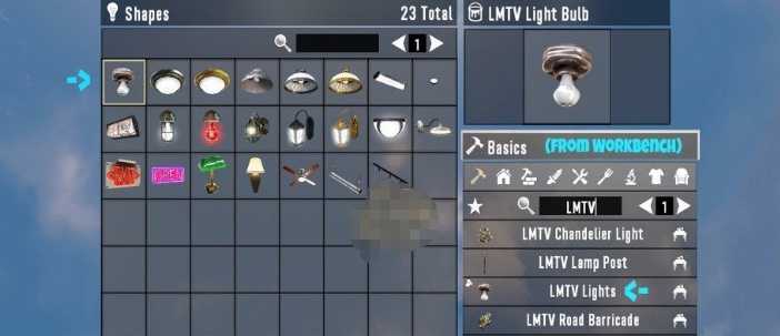 七日杀所有灯可制作MOD v1.4