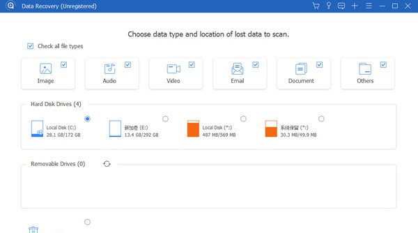 Tipard Data Recovery(数据恢复软件) v1.1.13 Tipard Data Recovery(数据恢复软件) v1.1.13