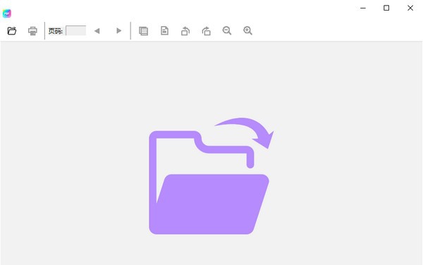 糖块PDF阅读器 v6.0.6 糖块PDF阅读器 v6.0.6