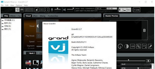 ArKaos GrandVJ v1.19 ArKaos GrandVJ v1.19
