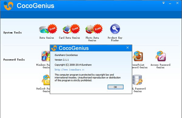 iSunshare CocoGenius(数据恢复软件) v2.1.6 iSunshare CocoGenius(数据恢复软件) v2.1.6