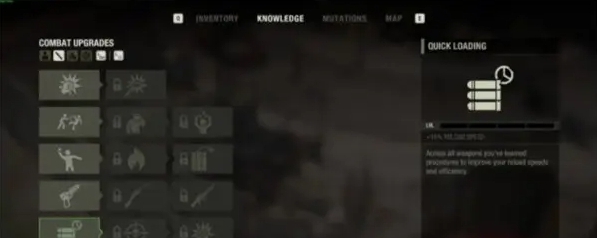 最后的战役劫后余生最高难度通关存档 v1.24 最后的战役劫后余生最高难度通关存档 v1.24