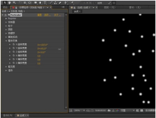 AE2022粒子particular v2029 AE2022粒子particular v2029