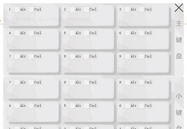 18 HotKey v1.5 18 HotKey v1.5