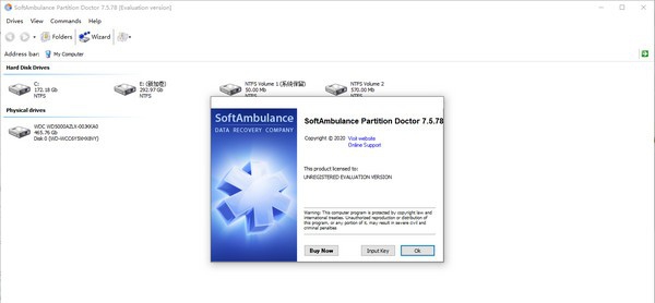 SoftAmbulance Partition Doctor(分区恢复软件) v7.5.81 SoftAmbulance Partition Doctor(分区恢复软件) v7.5.81