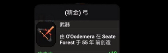 世界盒子地图编辑器 v0.9.8 世界盒子地图编辑器 v0.9.8