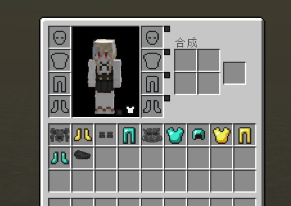 我的世界1.17.1双套盔甲功能MOD v1.7 我的世界1.17.1双套盔甲功能MOD v1.7