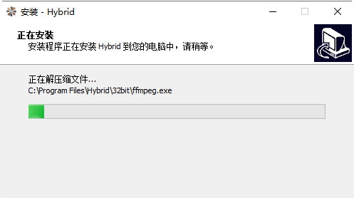 Hybrid(视频转换工具) v2021.12.12.7 Hybrid(视频转换工具) v2021.12.12.7