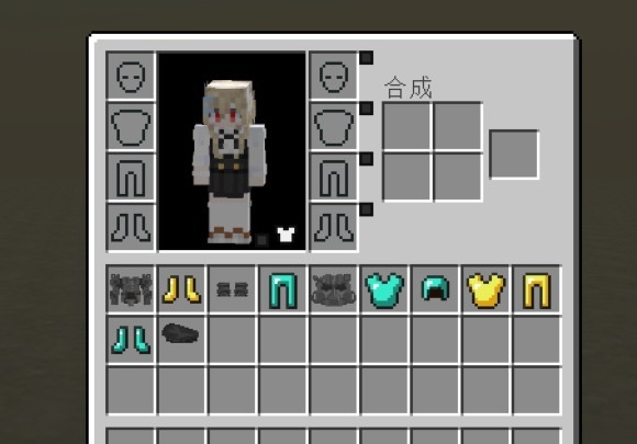 我的世界1.16.5盔甲显示隐藏功能MOD v1.7 我的世界1.16.5盔甲显示隐藏功能MOD v1.7