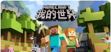 我的世界1.16.5更好的牛奶MOD v1.5 我的世界1.16.5更好的牛奶MOD v1.5