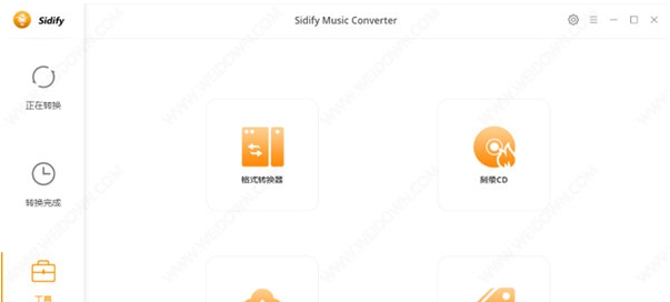Sidify Music Converter v1.52