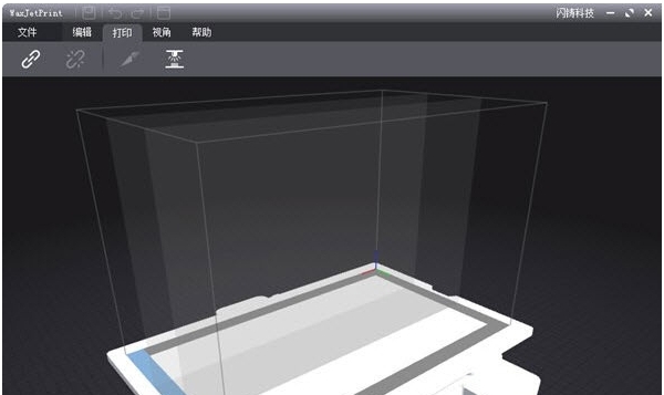 WaxJetPrint3D打印 v2.1.6 WaxJetPrint3D打印 v2.1.6