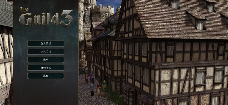 行会3三项修改器无限金钱版 v0.9.22 行会3三项修改器无限金钱版 v0.9.22