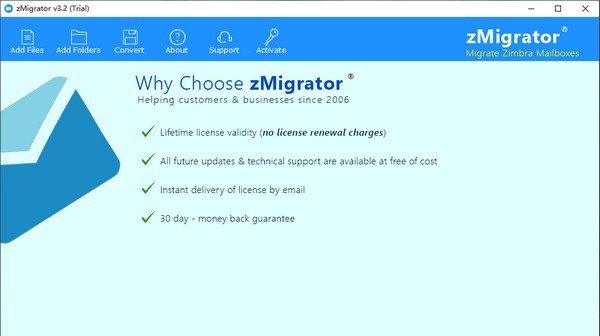 zMigrator(TGZ阅读器) v3.7 zMigrator(TGZ阅读器) v3.7