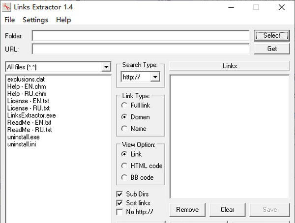 Links Extractor(文件超链接提取工具) v1.9 Links Extractor(文件超链接提取工具) v1.9