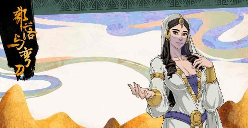 部落与弯刀大幅加强女性战斗力MOD v1.51 部落与弯刀大幅加强女性战斗力MOD v1.51