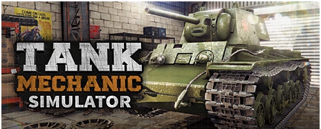 坦克维修模拟三项修改器 v1.2.9.7 坦克维修模拟三项修改器 v1.2.9.7