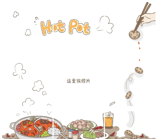 新年九宫格创意配图素材 v1.9 新年九宫格创意配图素材 v1.9