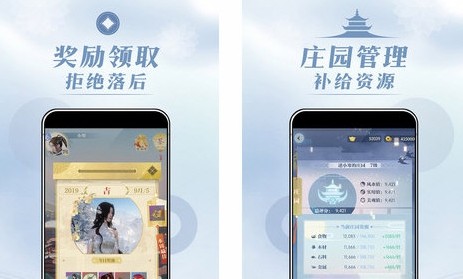 匣中逆水寒 v0.1.3713 匣中逆水寒 v0.1.3713
