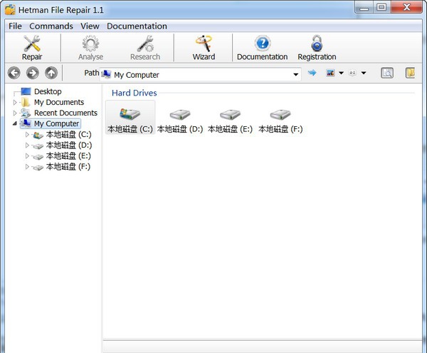 Hetman File Repair(文件修复工具) v1.7 Hetman File Repair(文件修复工具) v1.7