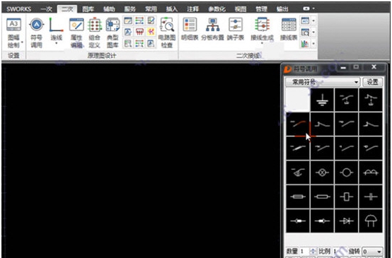 superworks(电气CAD设计软件) v2028 superworks(电气CAD设计软件) v2028