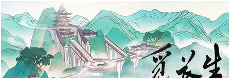 觅长生增量数据加载框架Mod v0.2.21 觅长生增量数据加载框架Mod v0.2.21