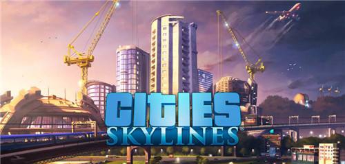 城市天际线AUDI奥迪R8 2016款MOD v3.49 城市天际线AUDI奥迪R8 2016款MOD v3.49