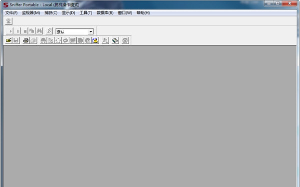 Sniffer Pro v2.70 Sniffer Pro v2.70