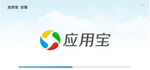 应用宝 v5.8.1.5245 应用宝 v5.8.1.5245