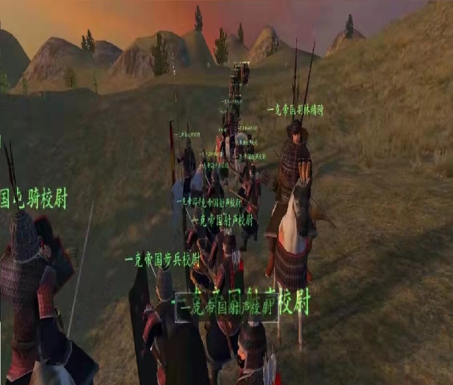 一克帝国2文件补丁 v1.5 一克帝国2文件补丁 v1.5