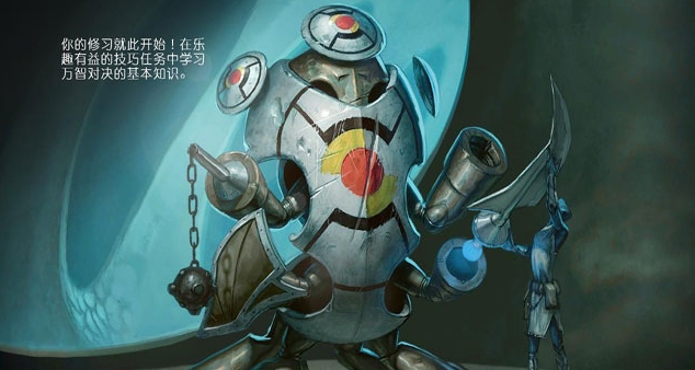 万智牌对决起源无限生命修改器 v2022.01.08 万智牌对决起源无限生命修改器 v2022.01.08