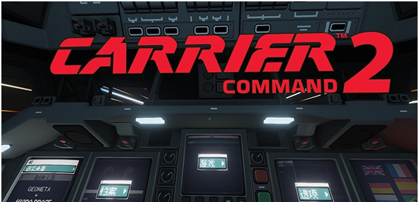 航母指挥官2十项修改器 v2022.01.08 航母指挥官2十项修改器 v2022.01.08