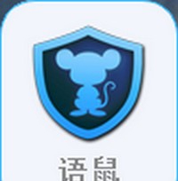 语鼠 v2.0.7 语鼠 v2.0.7