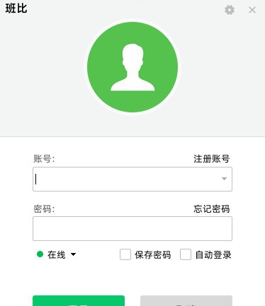 班比 v2.11.184 班比 v2.11.184