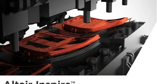 Altair Inspire Form(冲压仿真软件) v2.6 Altair Inspire Form(冲压仿真软件) v2.6