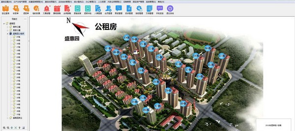 公共租赁住房综合管理系统 v10.346 公共租赁住房综合管理系统 v10.346