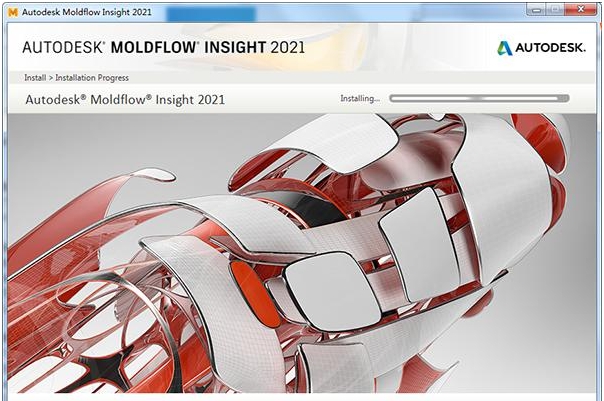 autodesk moldflow2021(塑料注射成型仿真软件) V2027 autodesk moldflow2021(塑料注射成型仿真软件) V2027