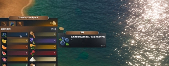 莱恩的岛汉化补丁 v1.5 莱恩的岛汉化补丁 v1.5