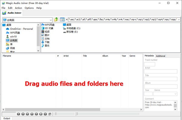 Magic Audio Joiner(音频合并软件) v2.9.10 Magic Audio Joiner(音频合并软件) v2.9.10