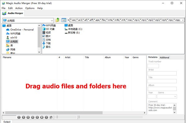 Magic Audio Merger(音频合并软件) v2.6.17.1284 Magic Audio Merger(音频合并软件) v2.6.17.1284