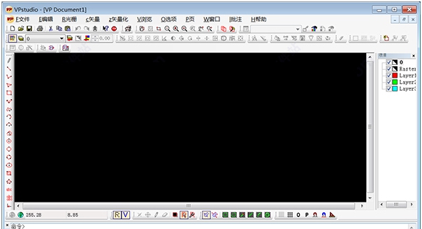 vpstudio(图形转换矢量化工具) v12.0.0.58861 vpstudio(图形转换矢量化工具) v12.0.0.58861