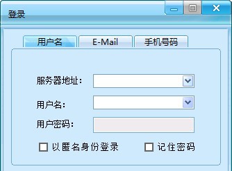 异度桌面学习软件 v8.0.0.5 异度桌面学习软件 v8.0.0.5